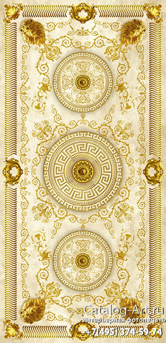 Palace ceilings 99